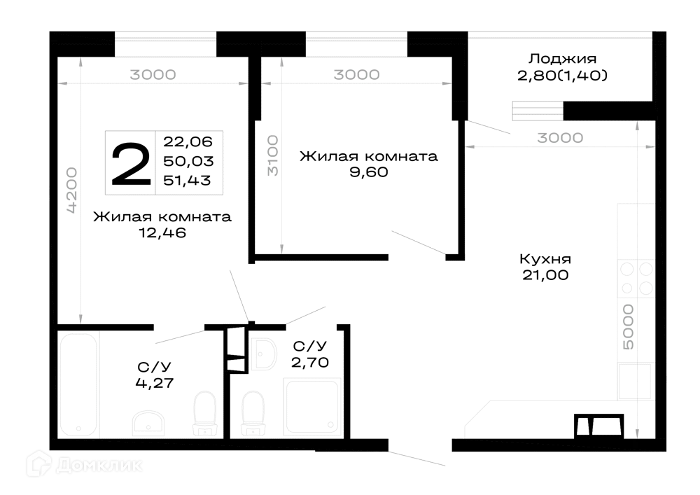 Планировка 2-комнатной квартиры 51.43 м² в Горные высоты, г. Майкоп — фото 1