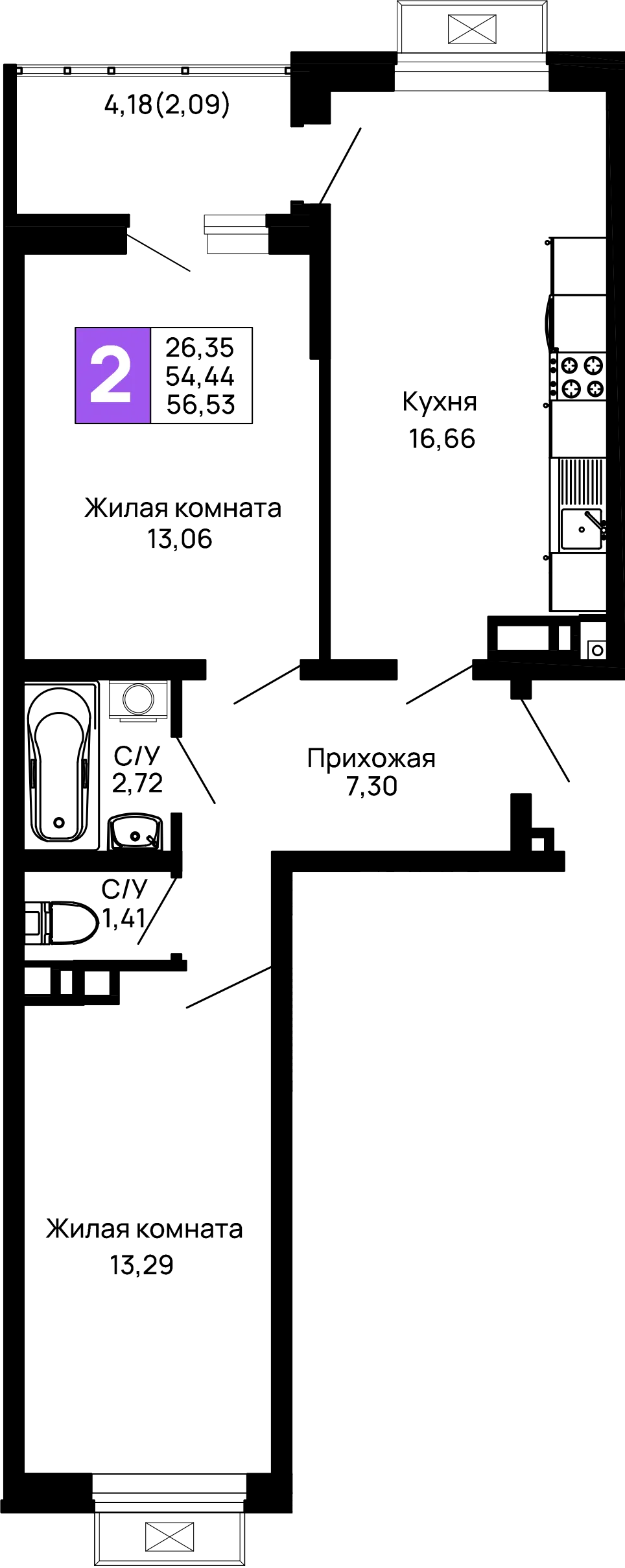 Планировка 2-комнатной квартиры 56.53 м² в ЖК Долина, г. Майкоп — фото 2