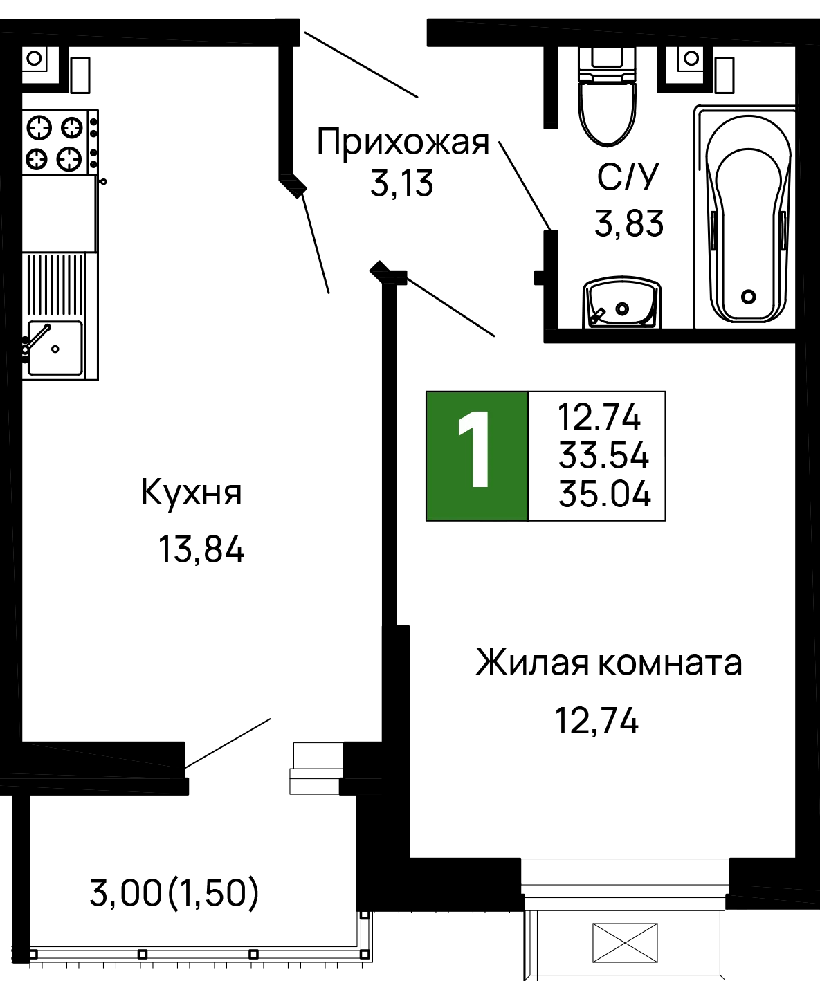 Планировка 1-комнатной квартиры 34.9 м² в ЖК Долина, г. Майкоп — фото 2