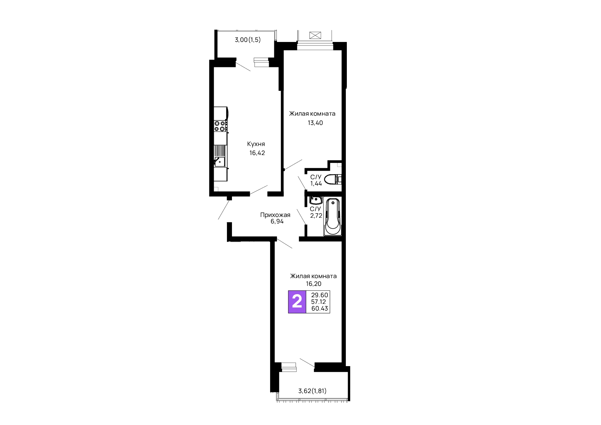 Планировка 2-комнатной квартиры 60.43 м² в ЖК Долина, г. Майкоп — фото 2