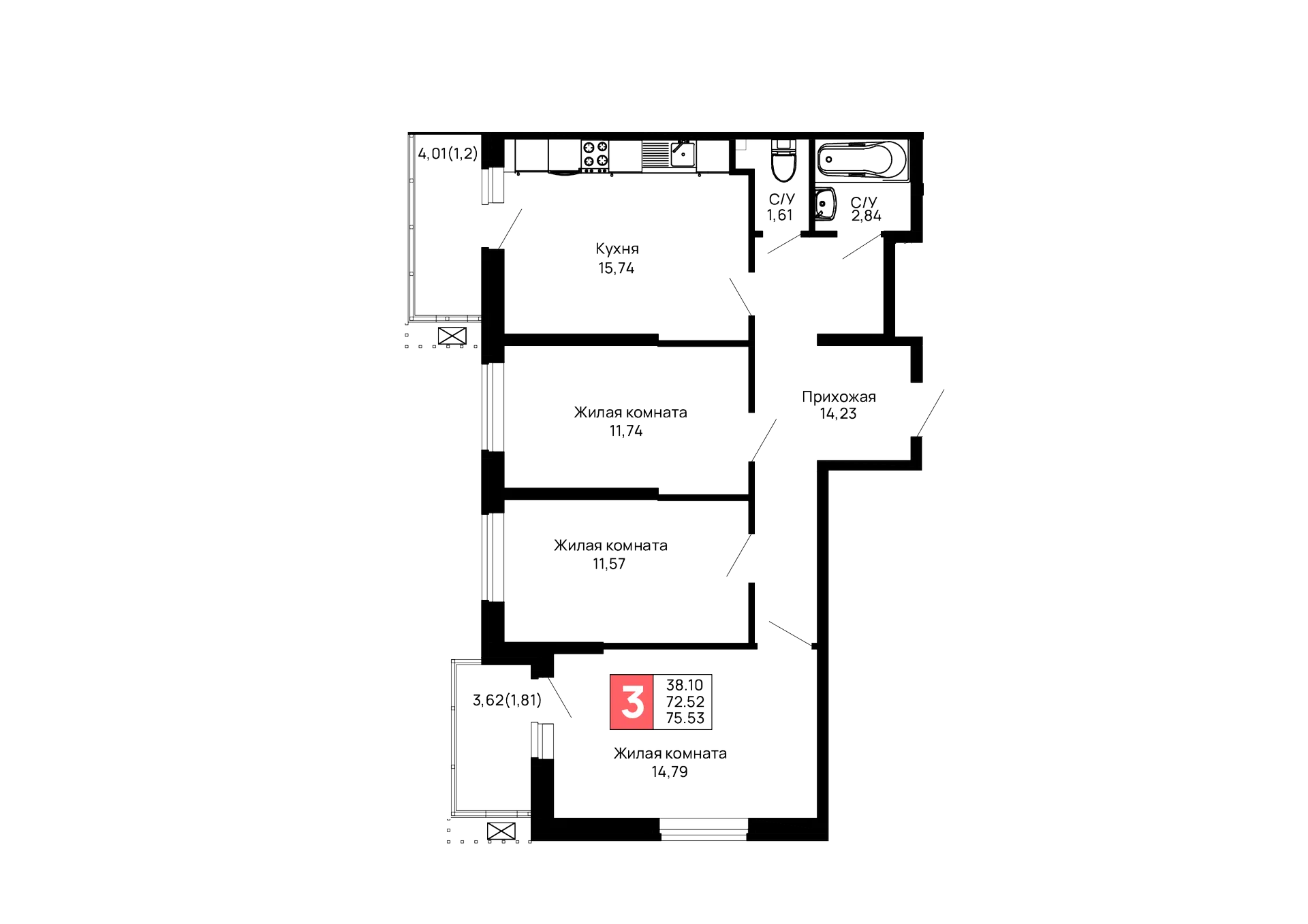 Планировка 3-комнатной квартиры 75.53 м² в ЖК Долина, г. Майкоп — фото 2