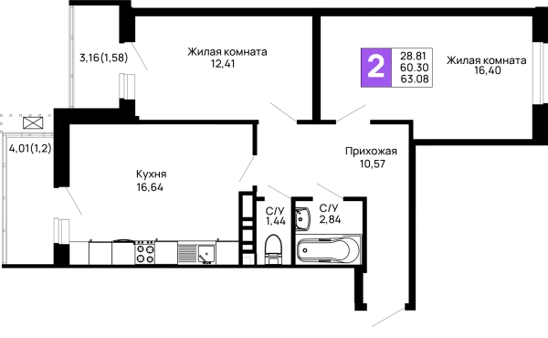 Планировка 2 комн. в ЖК Долина