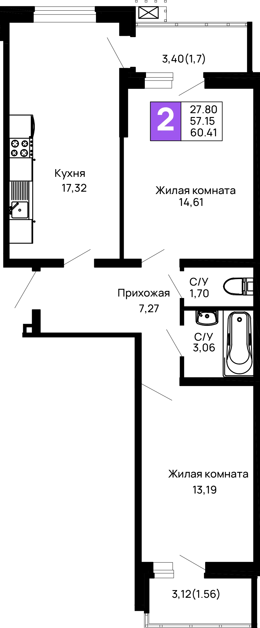 Планировка 2-комнатной квартиры 60.41 м² в ЖК Долина, г. Майкоп — фото 2