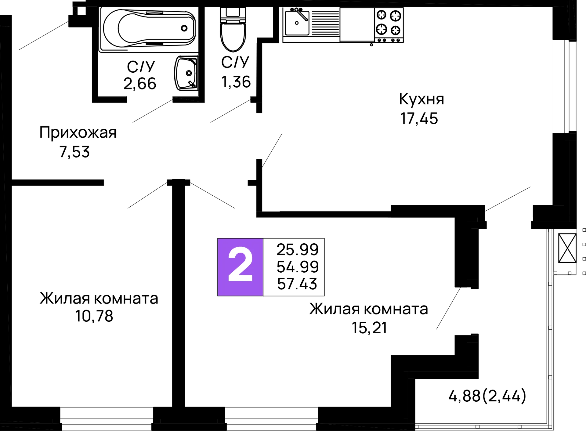 Планировка 2-комнатной квартиры 57.43 м² в ЖК Долина, г. Майкоп — фото 2