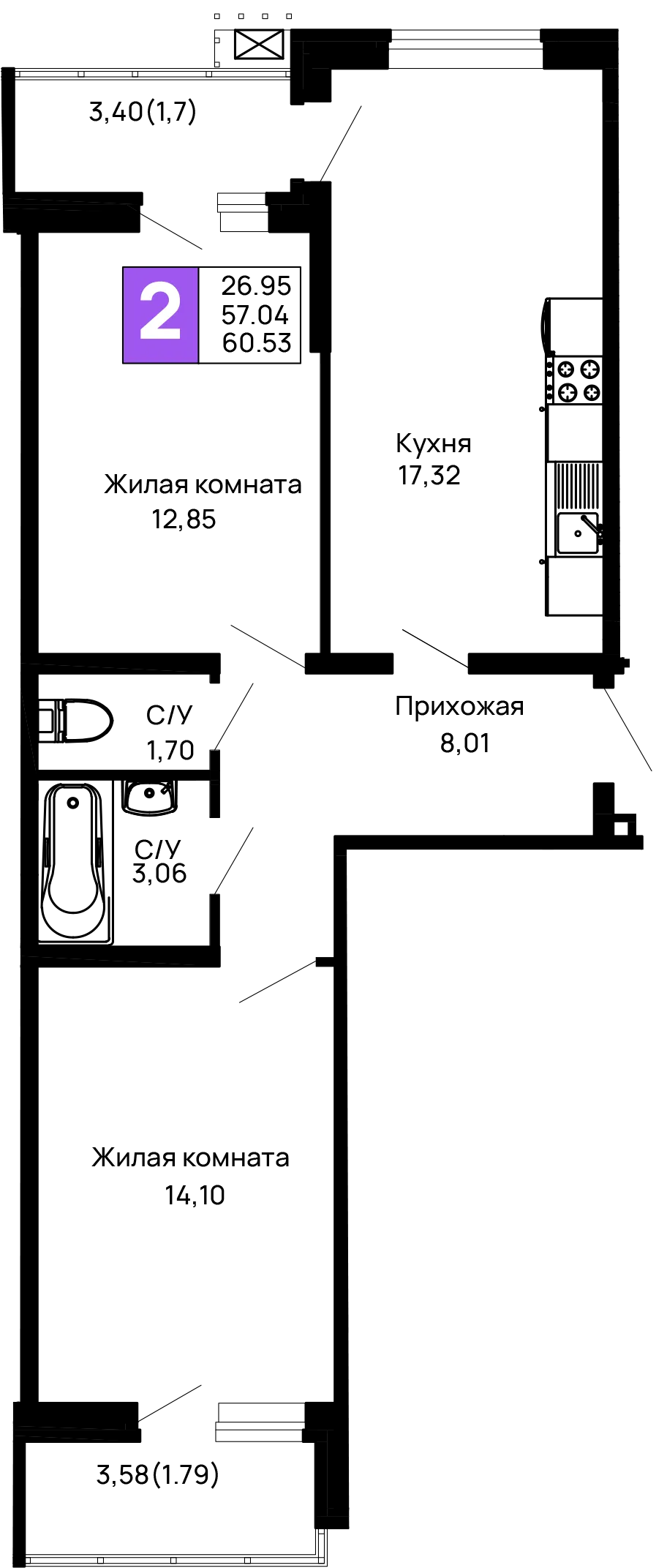 Планировка 2-комнатной квартиры 60.53 м² в ЖК Долина, г. Майкоп — фото 2