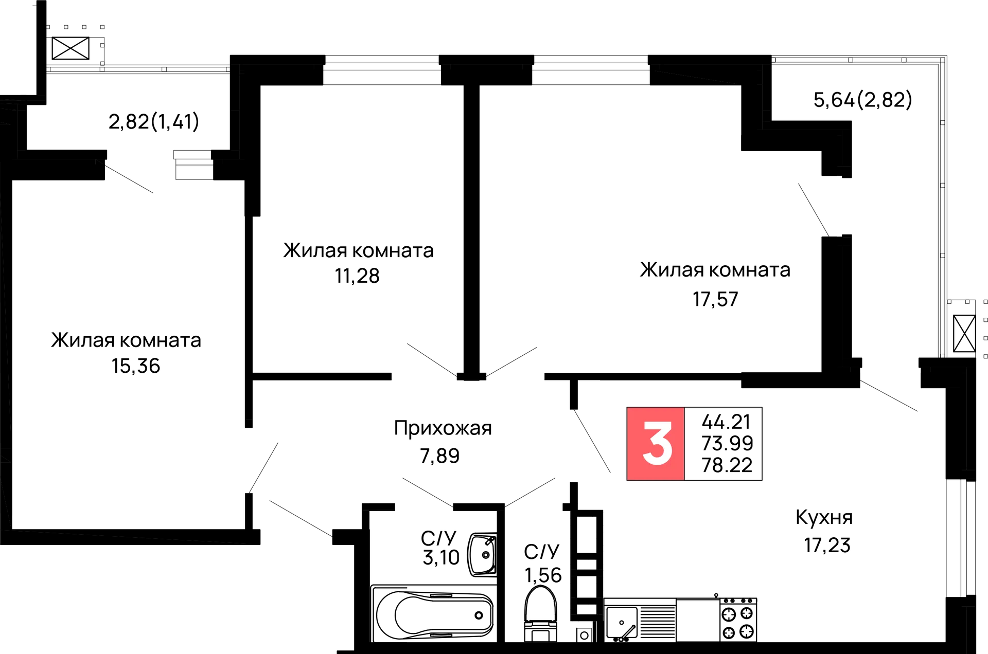 Планировка 3-комнатной квартиры 78.22 м² в ЖК Долина, г. Майкоп — фото 2