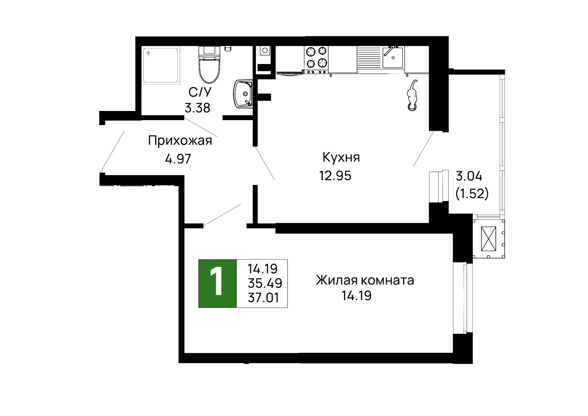 Планировка 1-комнатной квартиры 37.01 м² в ЖК Долина, г. Майкоп — фото 2