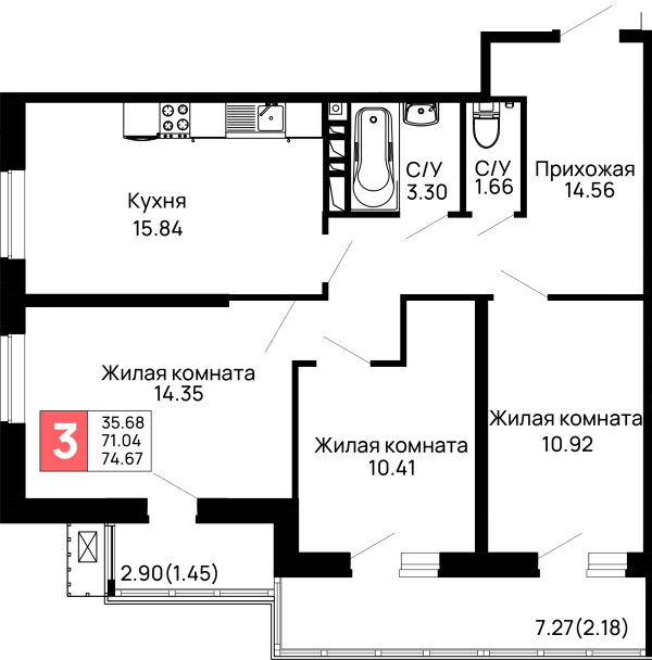 Планировка 3 комн. в ЖК Долина