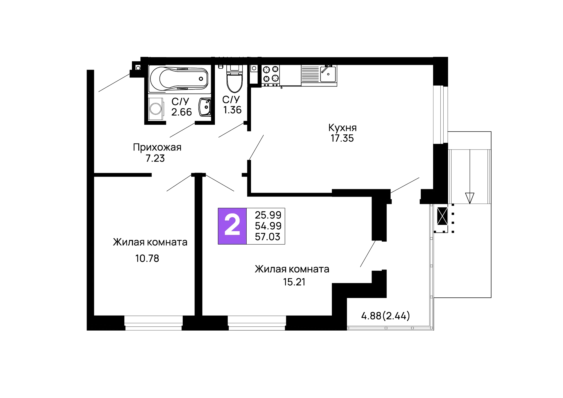 Планировка 2-комнатной квартиры 57.03 м² в ЖК Долина, г. Майкоп — фото 2