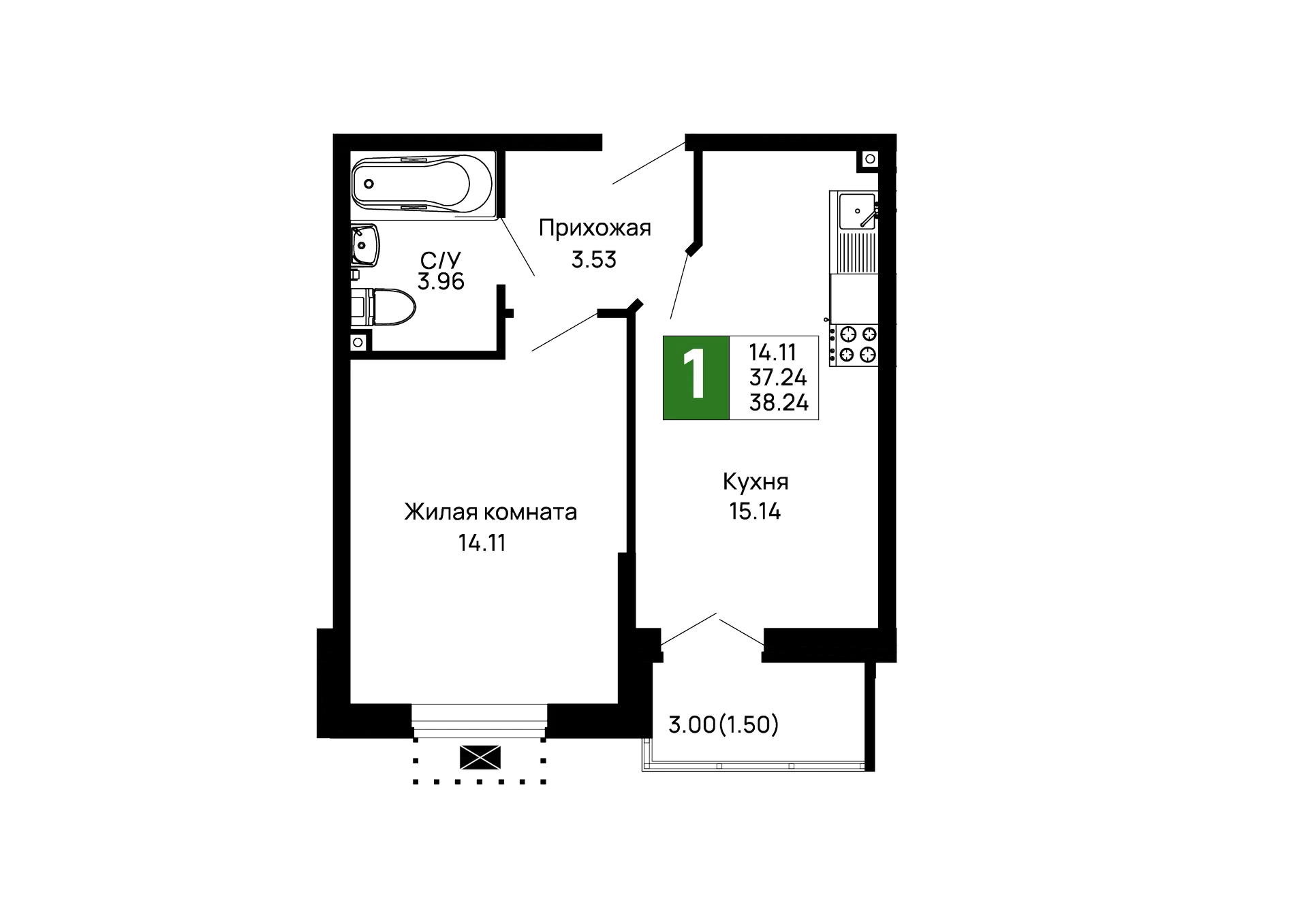 Планировка 1-комнатной квартиры 38.24 м² в ЖК Долина, г. Майкоп — фото 2