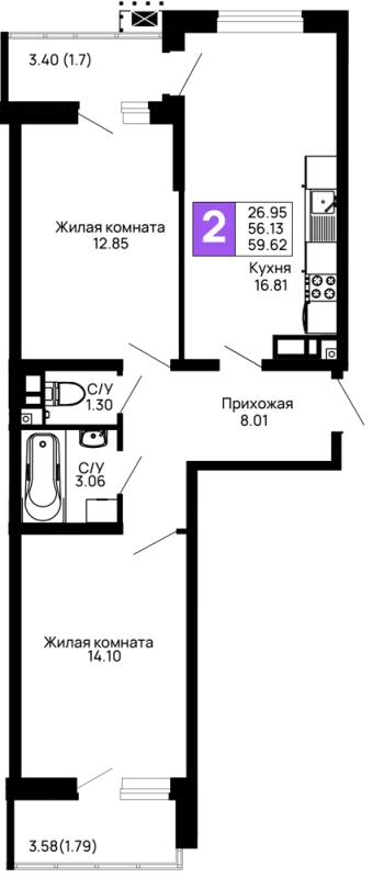 Квартира в ЖК Долина