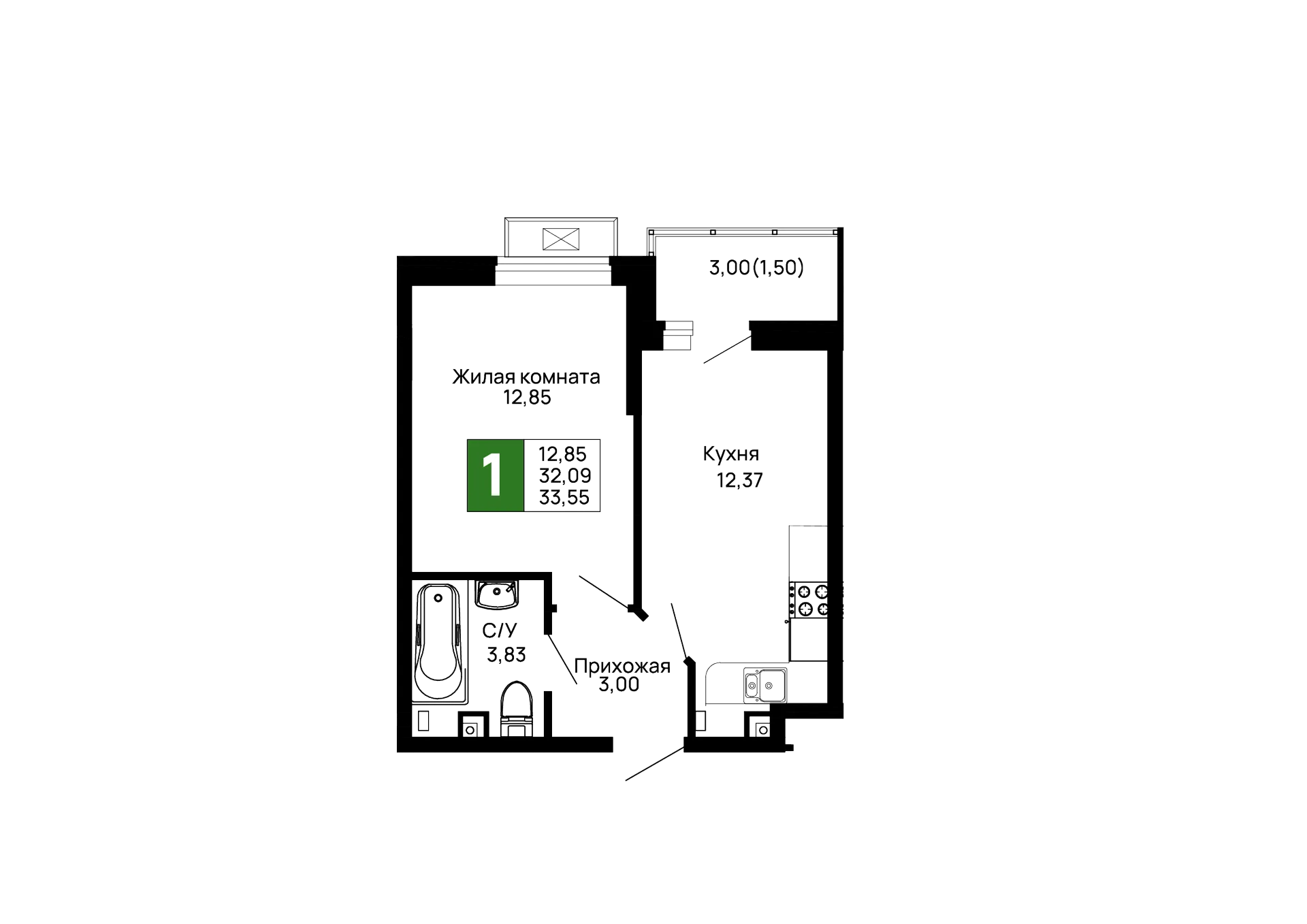 Планировка 1-комнатной квартиры 33.55 м² в ЖК Долина, г. Майкоп — фото 2