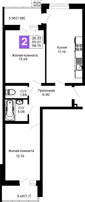 Планировка 2 комн. в ЖК Долина