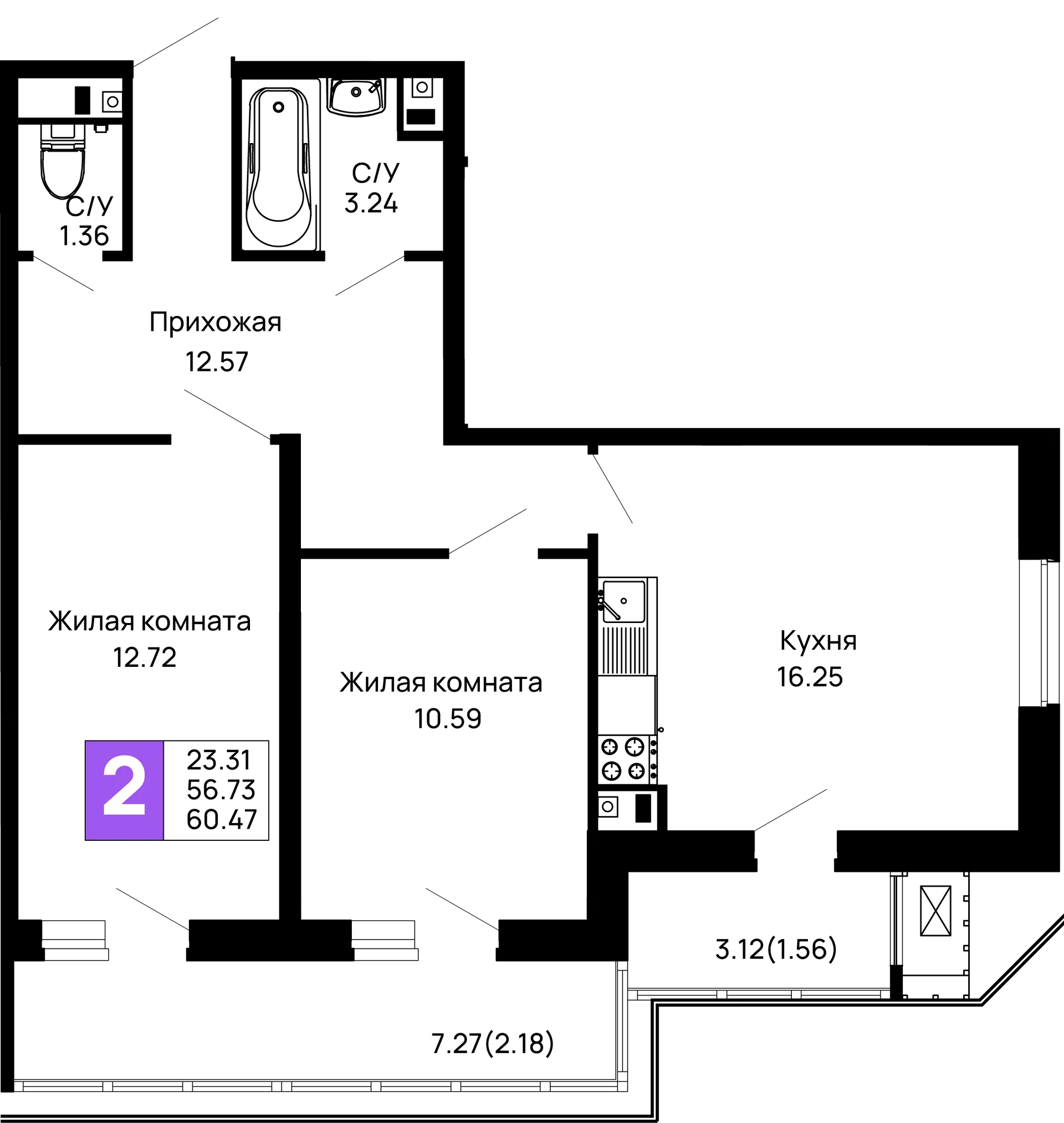 Планировка 2-комнатной квартиры 60.47 м² в ЖК Долина, г. Майкоп — фото 1