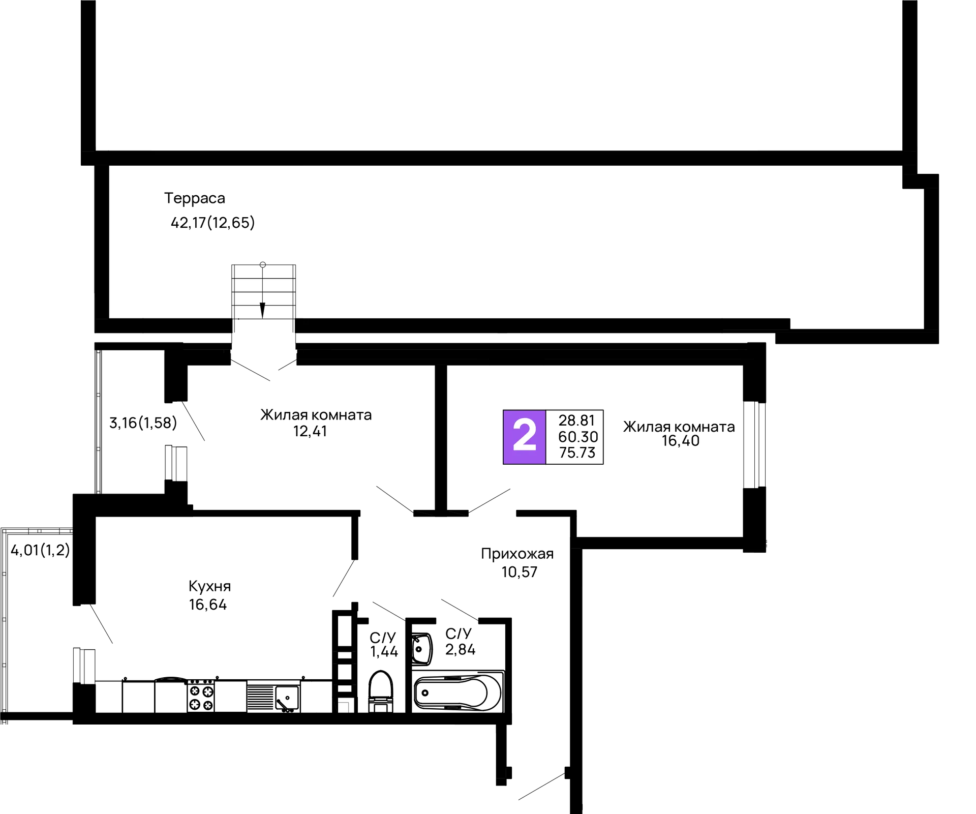 Планировка 2-комнатной квартиры 75.73 м² в ЖК Долина, г. Майкоп — фото 1