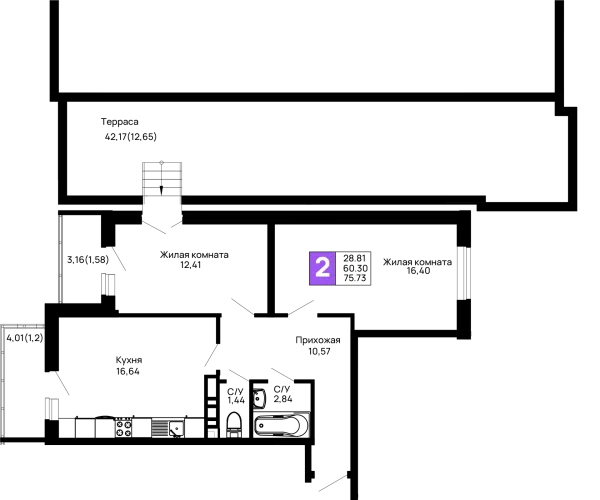 Квартира в ЖК Долина