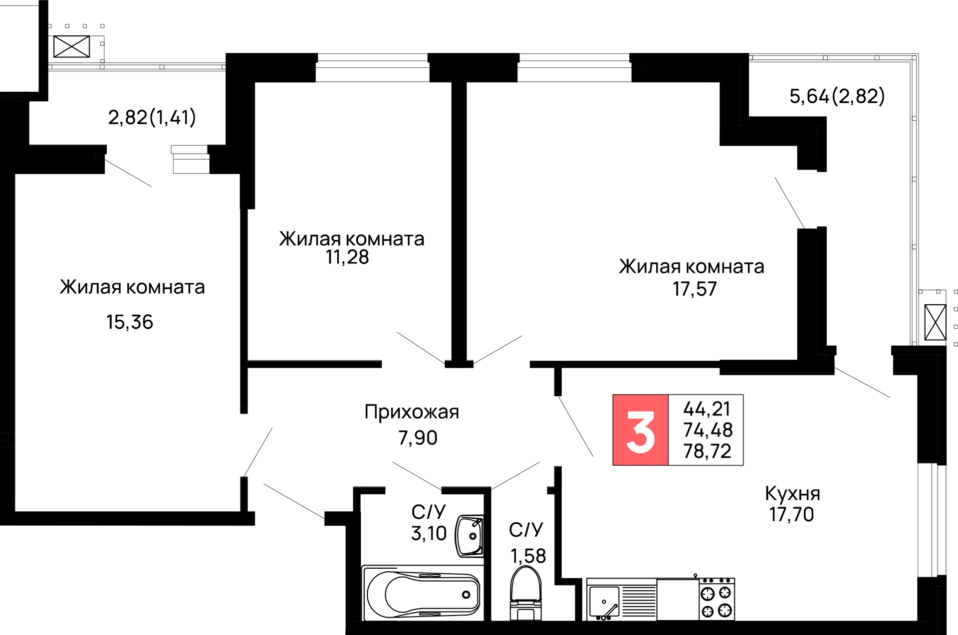 Планировка 3-комнатной квартиры 78.72 м² в ЖК Долина, г. Майкоп — фото 1