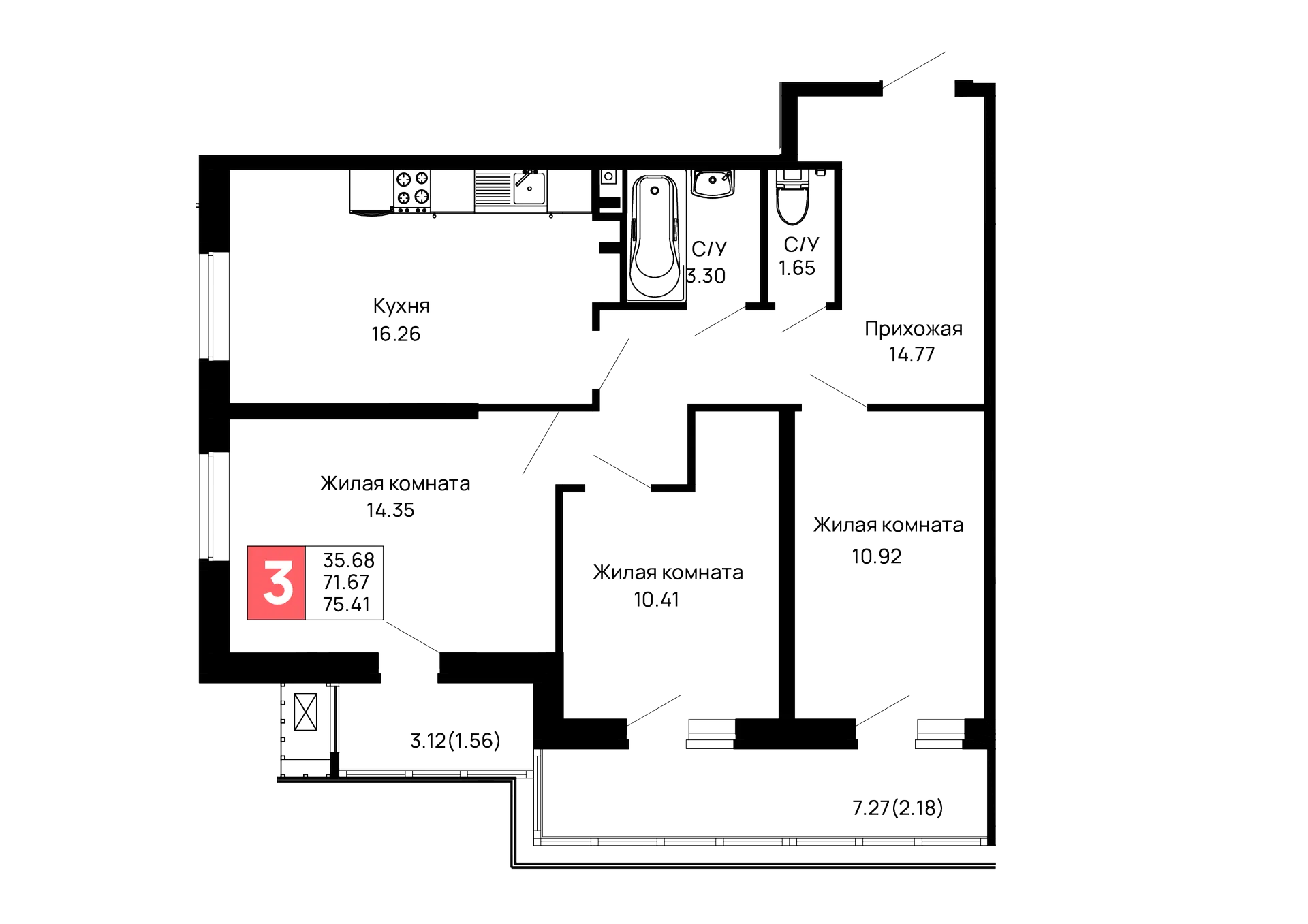 Планировка 3-комнатной квартиры 75.41 м² в ЖК Долина, г. Майкоп — фото 1