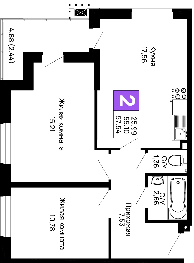 Планировка 2-комнатной квартиры 57.54 м² в ЖК Долина, г. Майкоп — фото 1