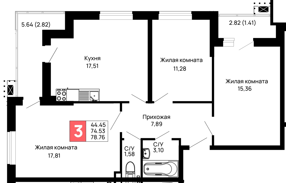 Планировка 3-комнатной квартиры 78.76 м² в ЖК Долина, г. Майкоп — фото 1