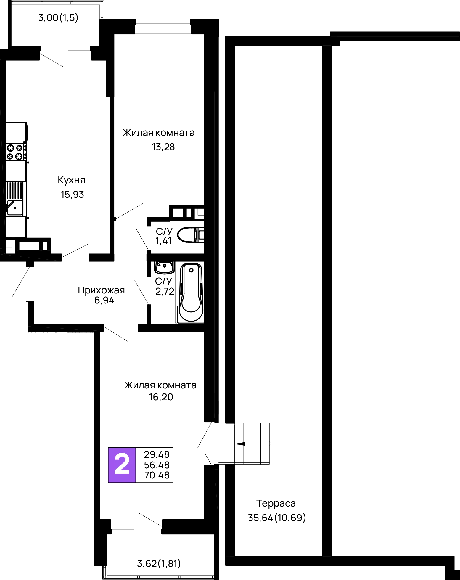 Планировка 2-комнатной квартиры 70.48 м² в ЖК Долина, г. Майкоп — фото 1