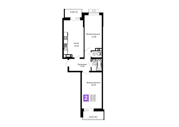 Квартира в ЖК Долина