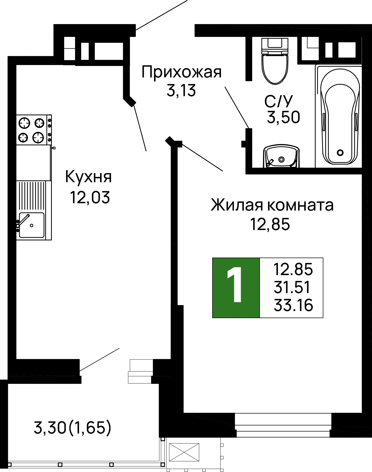 Планировка 1-комнатной квартиры 33.16 м² в ЖК Долина, г. Майкоп — фото 1