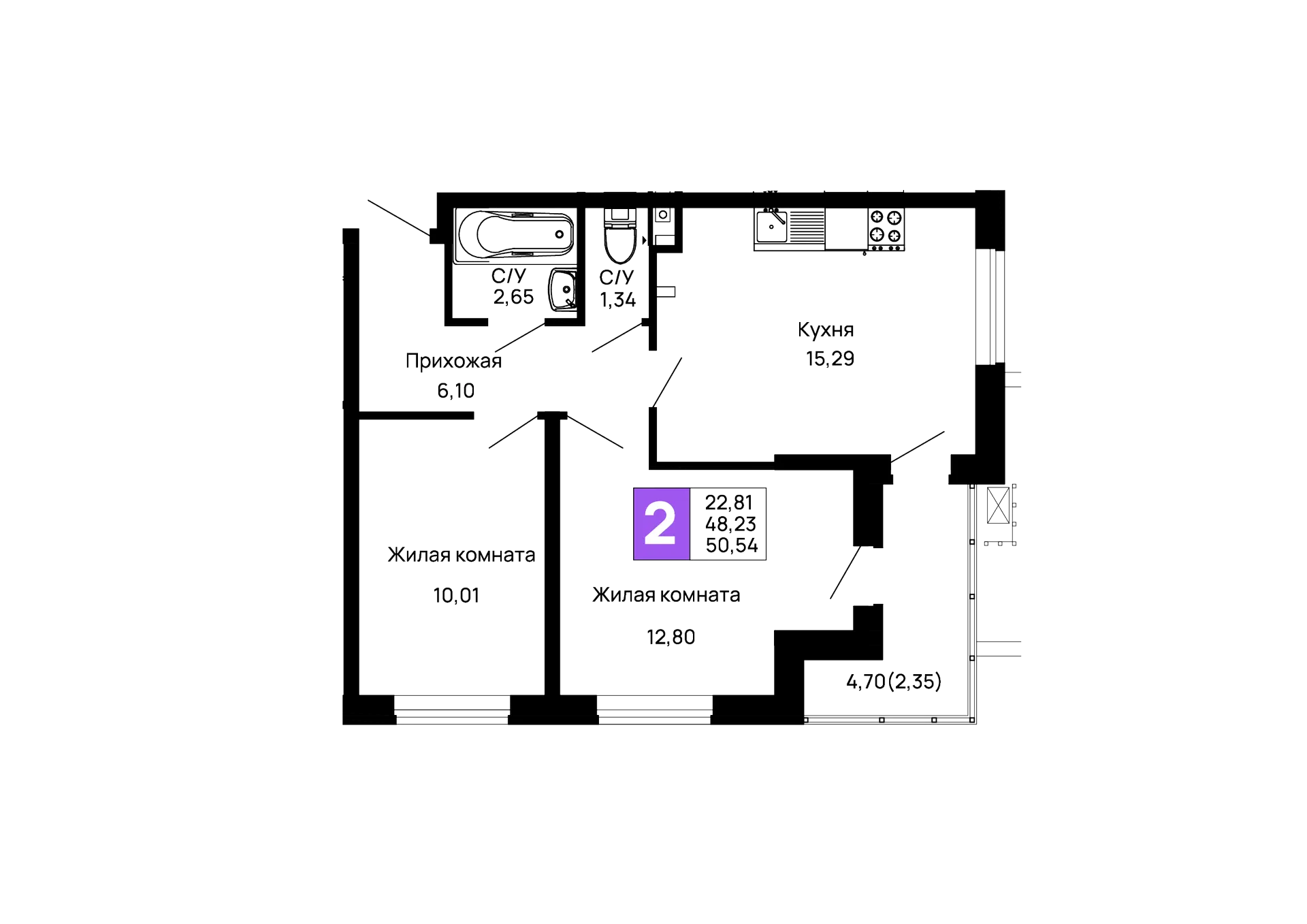 Планировка 2-комнатной квартиры 50.54 м² в ЖК Долина, г. Майкоп — фото 1