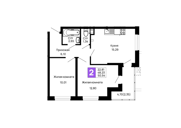 Планировка 2 комн. в ЖК Долина