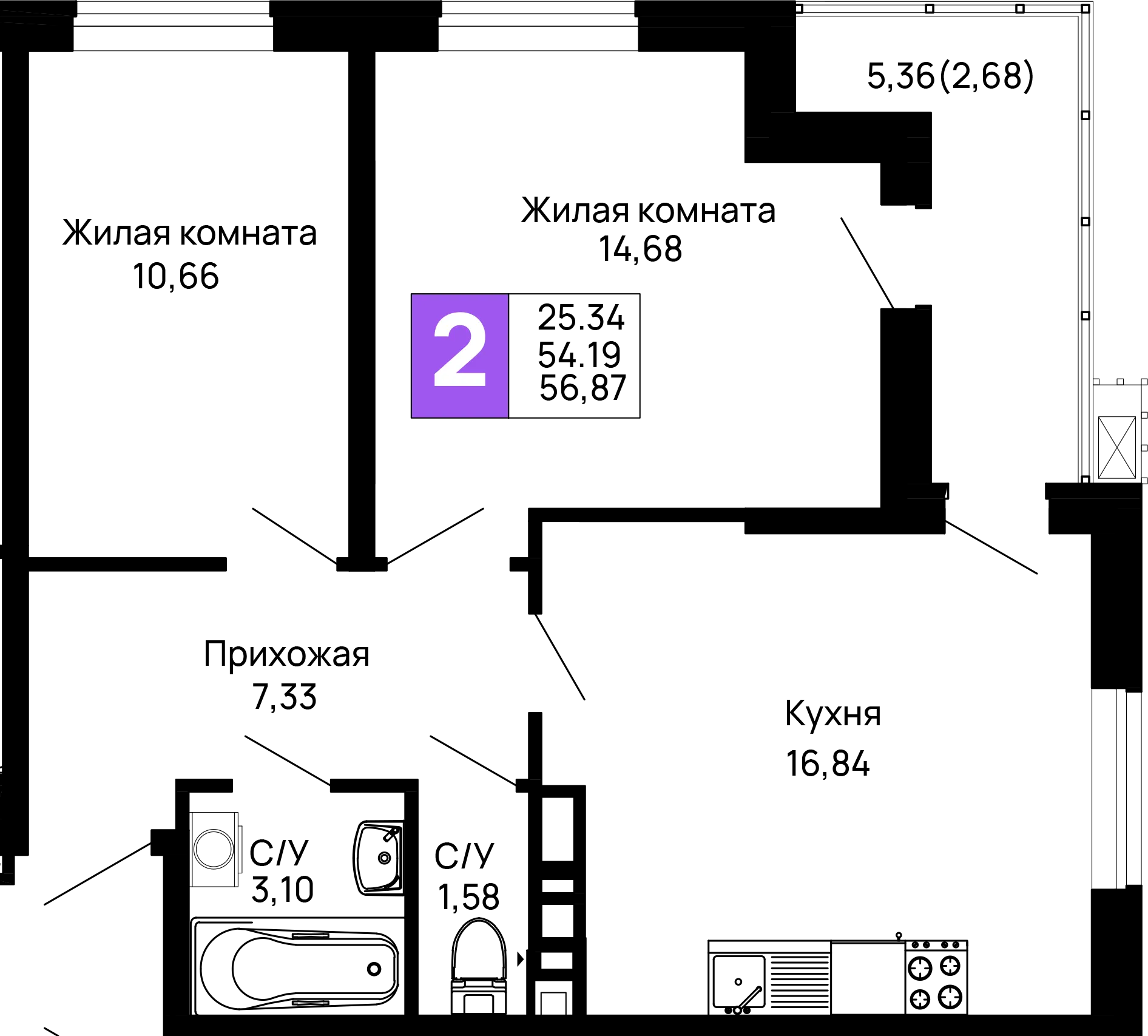Планировка 2-комнатной квартиры 56.87 м² в ЖК Долина, г. Майкоп — фото 1
