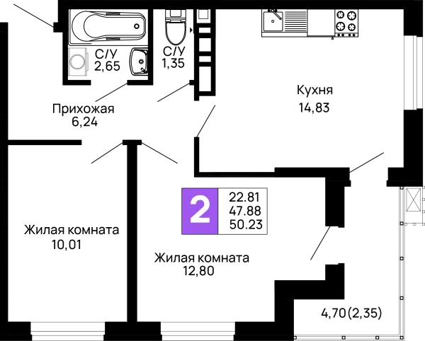 Квартира в ЖК Долина