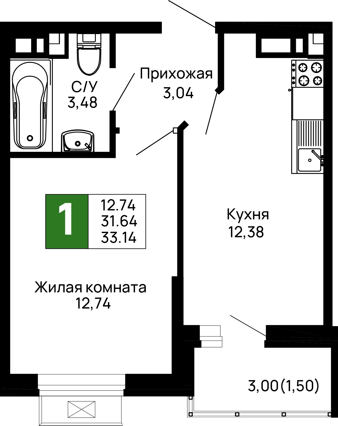 Планировка 1-комнатной квартиры 33.14 м² в ЖК Долина, г. Майкоп — фото 1