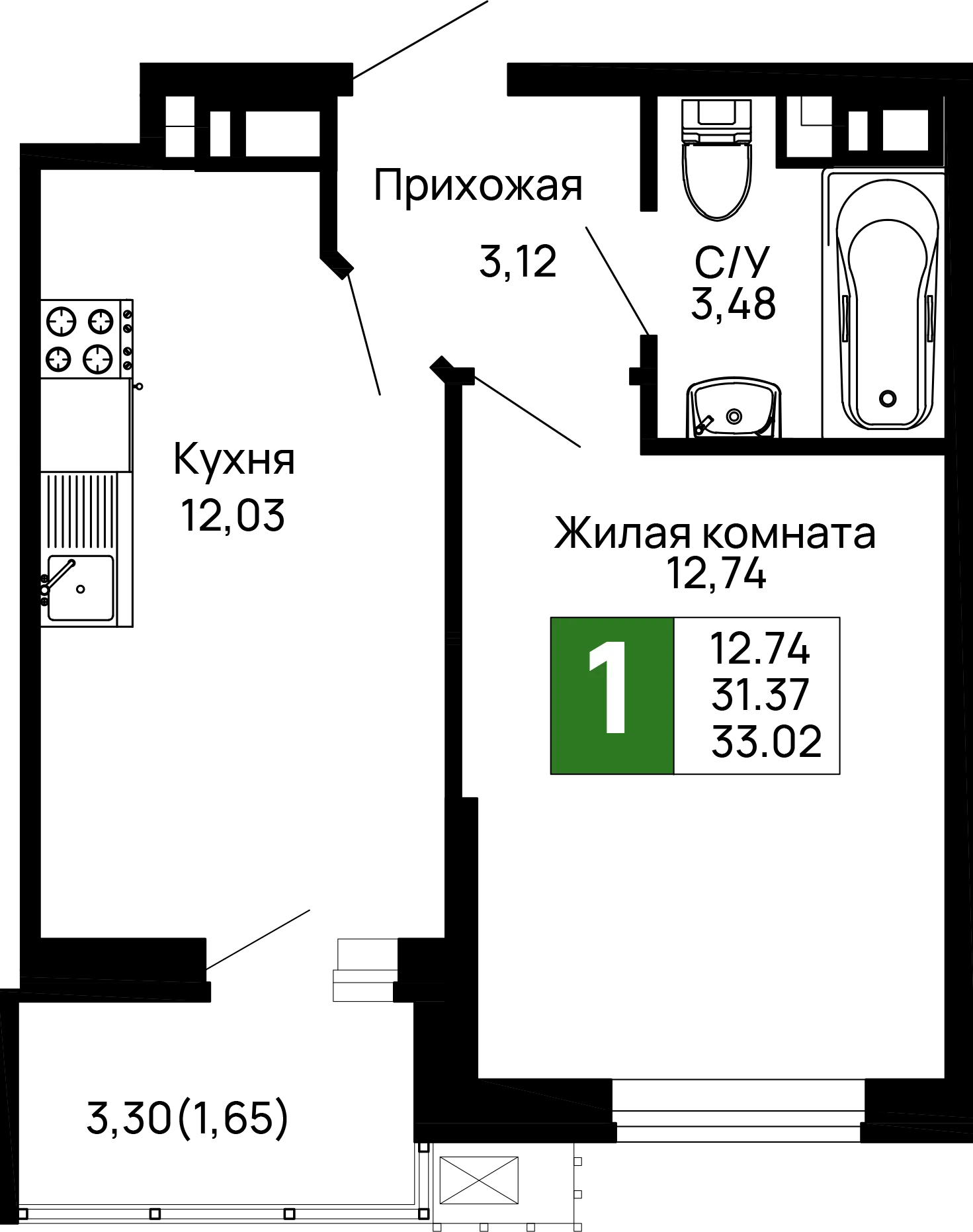 Планировка 1-комнатной квартиры 33.02 м² в ЖК Долина, г. Майкоп — фото 1