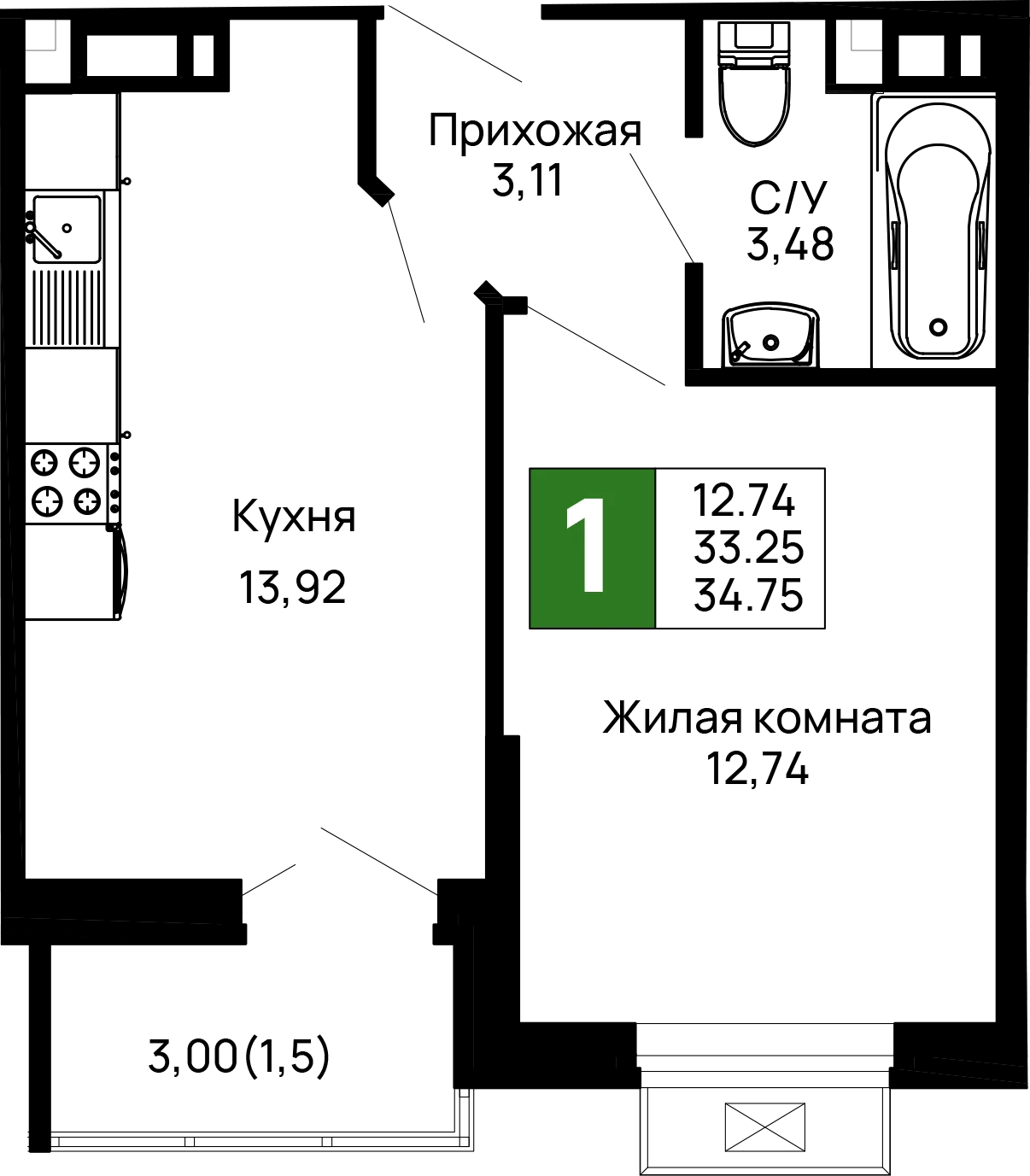 Планировка 1-комнатной квартиры 34.75 м² в ЖК Долина, г. Майкоп — фото 1