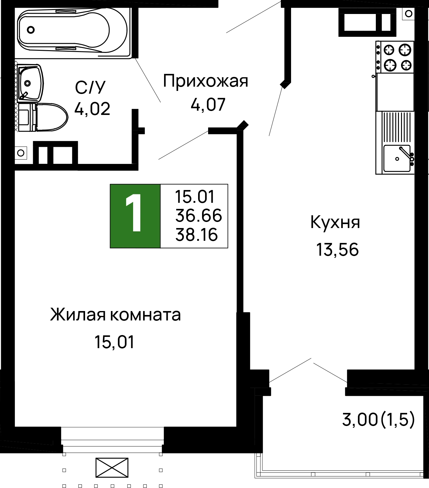 Планировка 1-комнатной квартиры 38.16 м² в ЖК Долина, г. Майкоп — фото 1