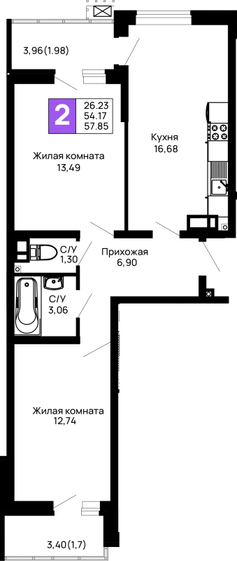 Планировка 2 комн. в ЖК Долина