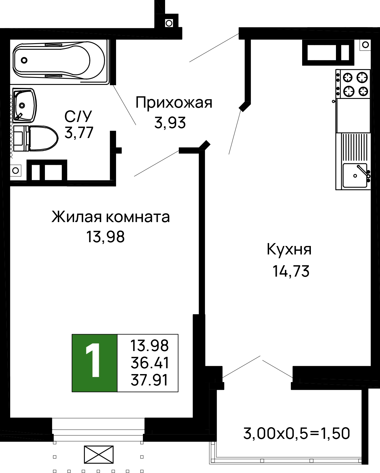 Планировка 1-комнатной квартиры 37.91 м² в ЖК Долина, г. Майкоп — фото 1