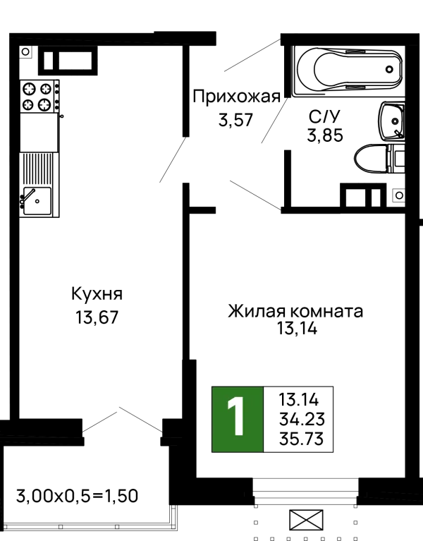 Планировка 1 комн. в ЖК Долина