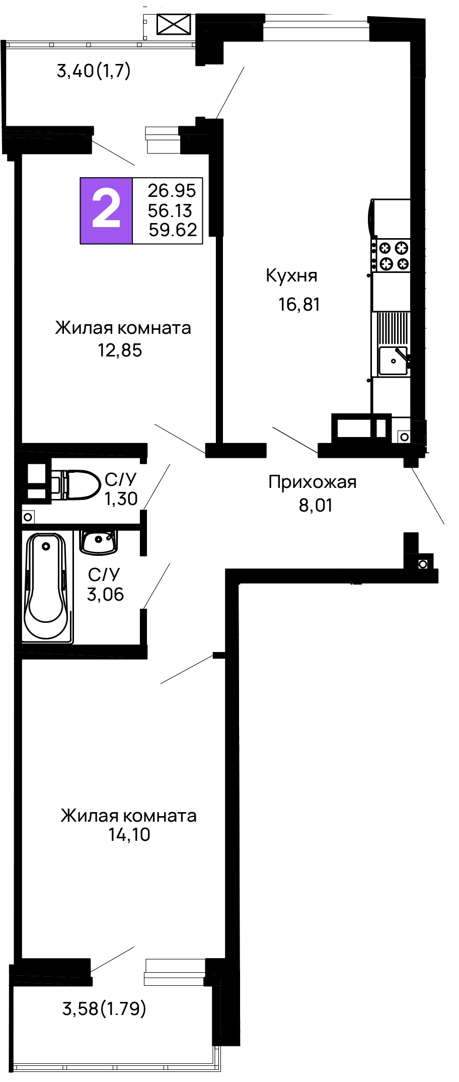 Планировка 2-комнатной квартиры 59.62 м² в ЖК Долина, г. Майкоп — фото 1