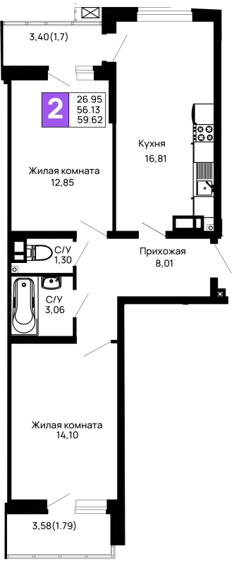 Планировка 2 комн. в ЖК Долина