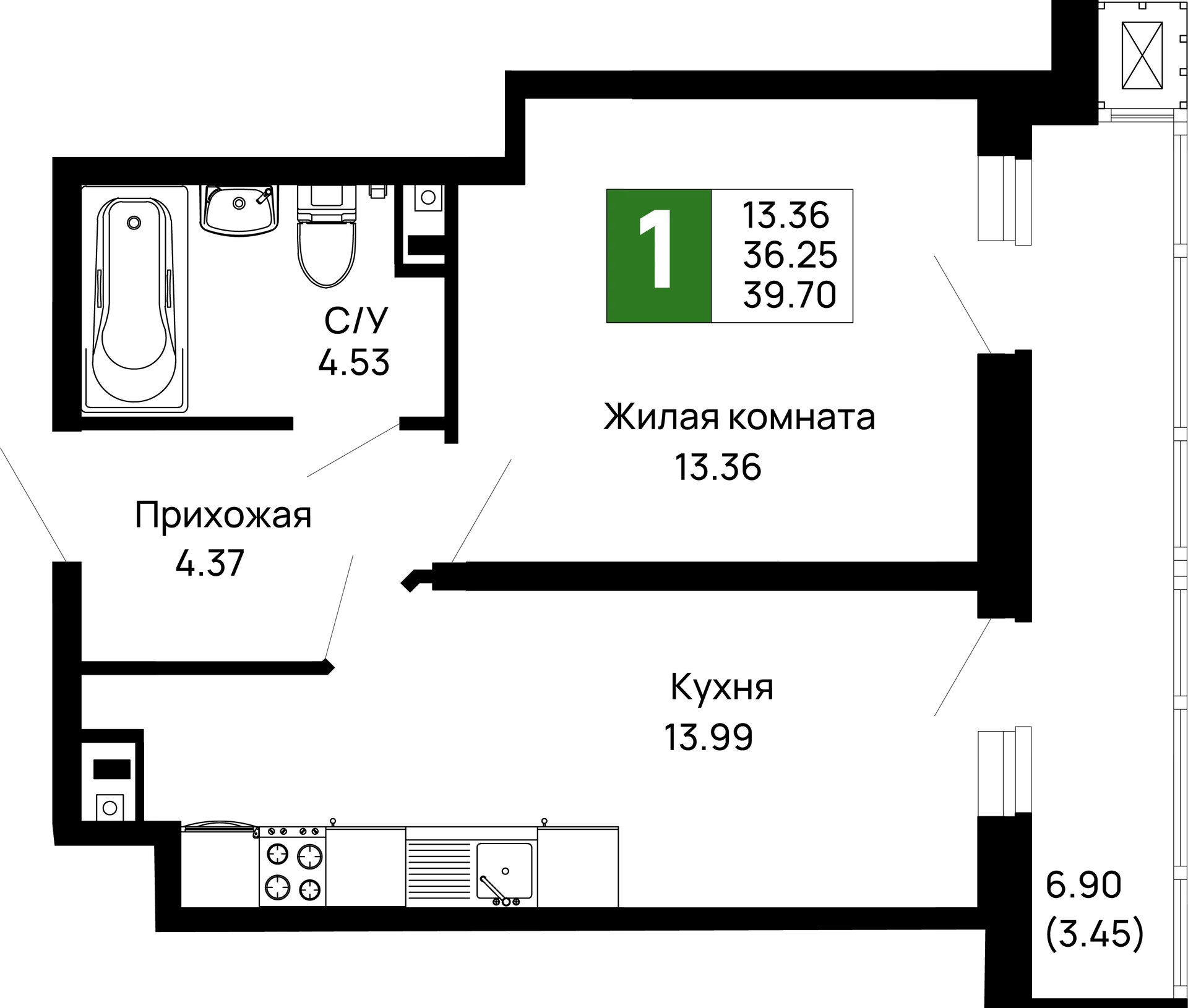 Планировка 1-комнатной квартиры 39.7 м² в ЖК Долина, г. Майкоп — фото 1