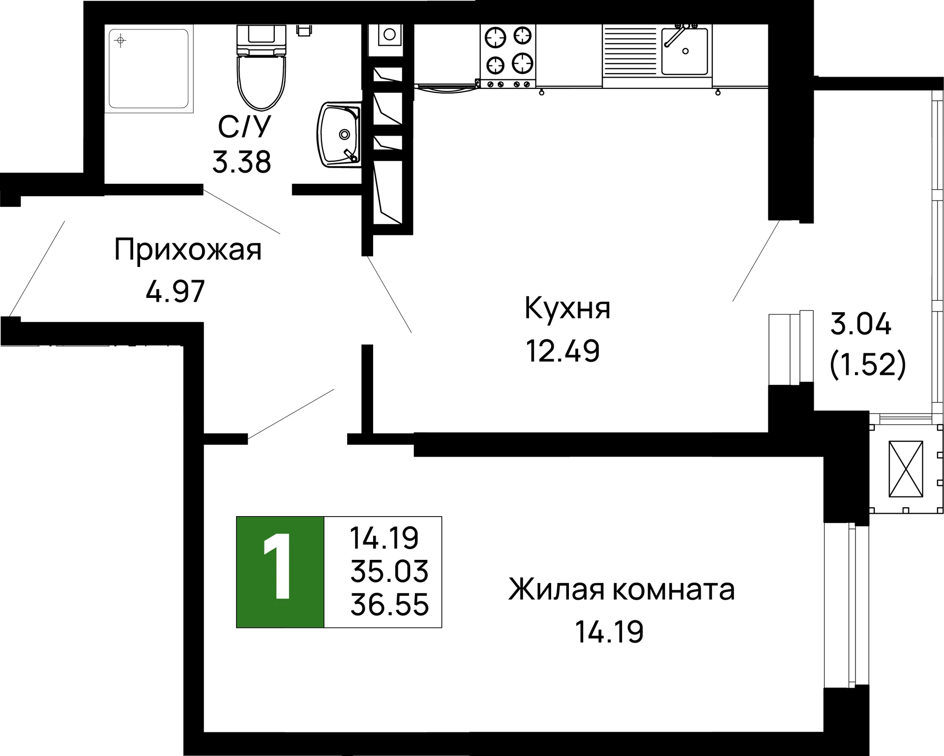 Планировка 1-комнатной квартиры 36.55 м² в ЖК Долина, г. Майкоп — фото 1