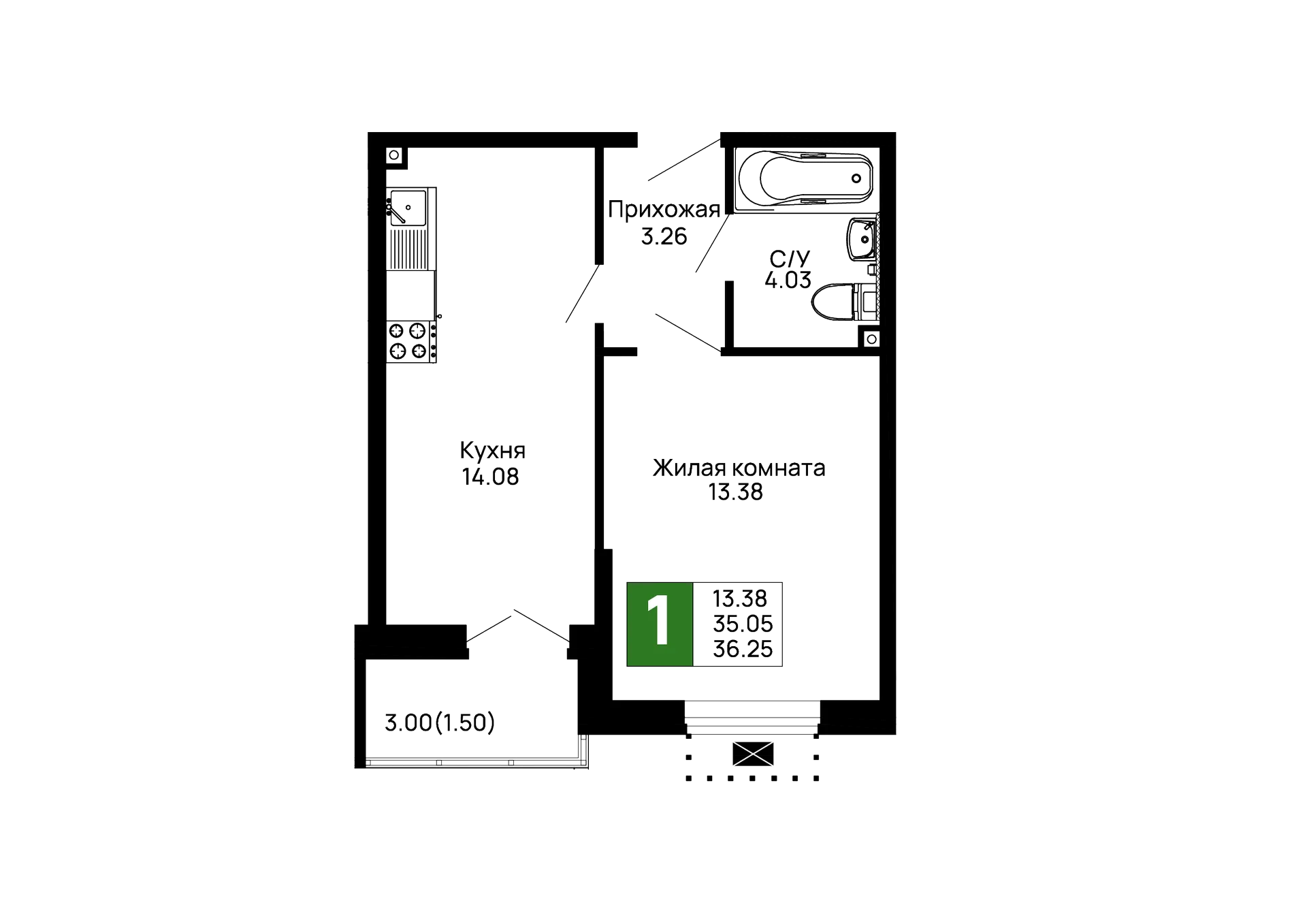 Планировка 1-комнатной квартиры 36.25 м² в ЖК Долина, г. Майкоп — фото 1