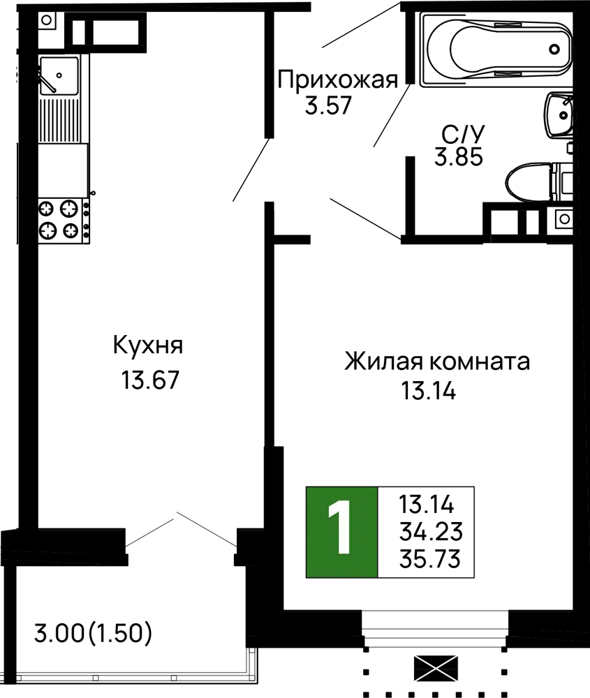 Планировка 1-комнатной квартиры 35.73 м² в ЖК Долина, г. Майкоп — фото 1