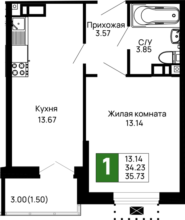 Планировка 1 комн. в ЖК Долина