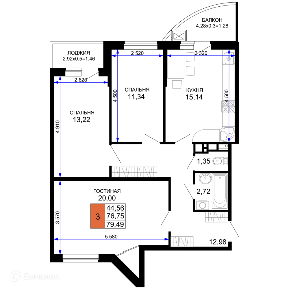 Планировка 3-комнатной квартиры 77.98 м² в ЖК "Дружба", г. Майкоп — фото 1