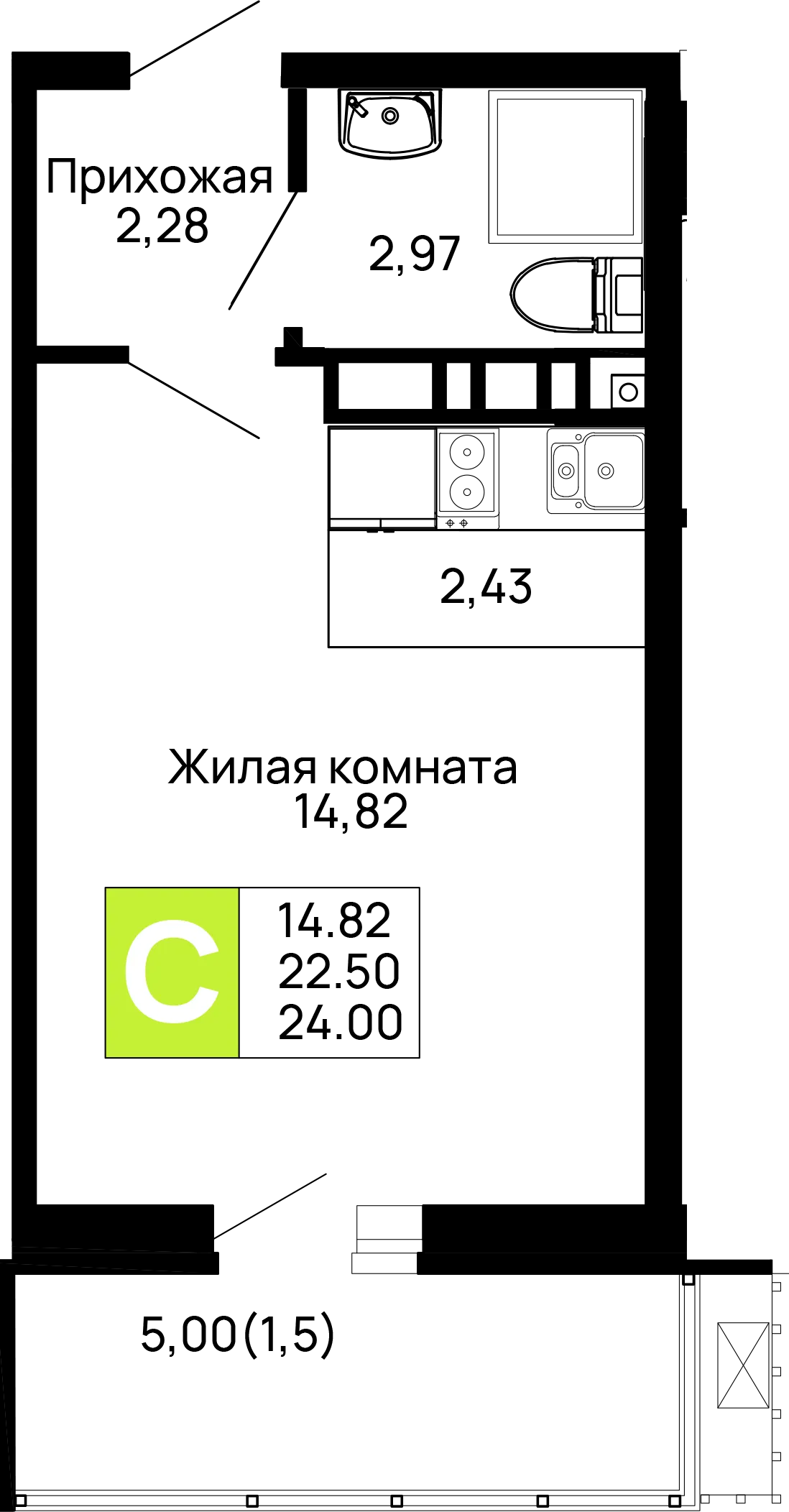 Планировка студии квартиры 24 м² в ЖК Долина, г. Майкоп — фото 1