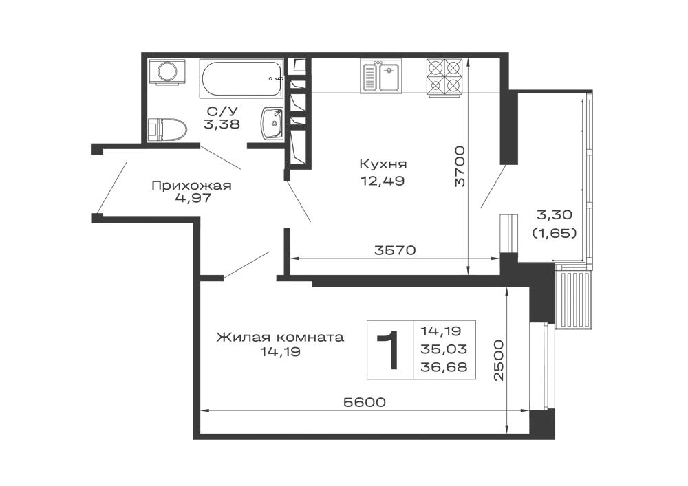 Планировка 1-комнатной квартиры 36.68 м² в ЖК Долина, г. Майкоп — фото 1