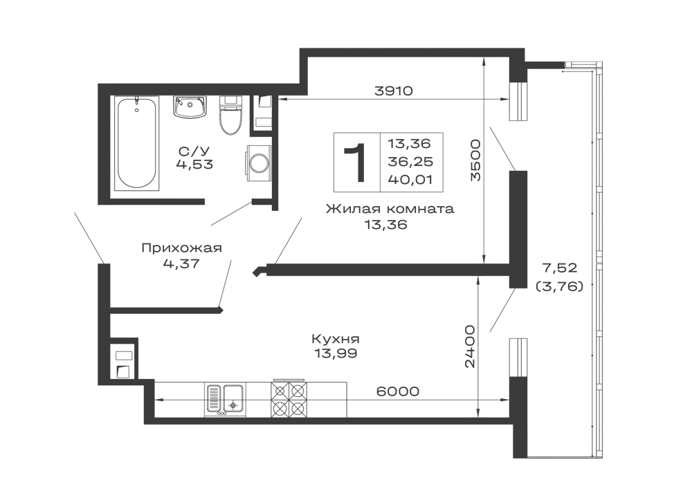 Планировка 1-комнатной квартиры 40.01 м² в ЖК Долина, г. Майкоп — фото 1