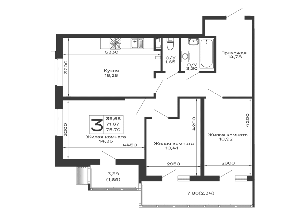 Планировка 3-комнатной квартиры 75.7 м² в ЖК Долина, г. Майкоп — фото 1
